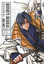 Rurouni Kenshin Perfect Edition